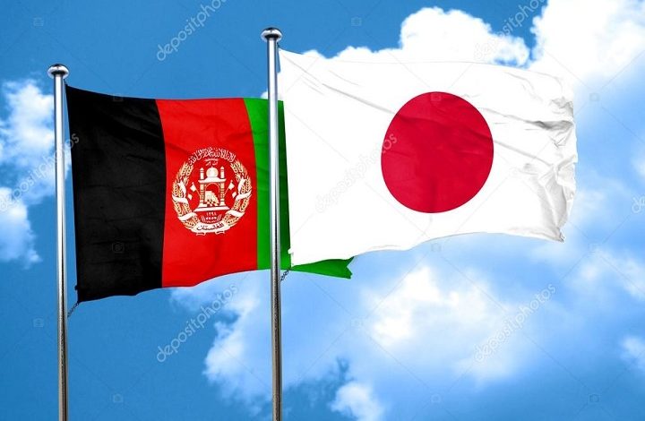 Afghan-Japan-Flag-720x470