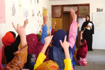 girl school