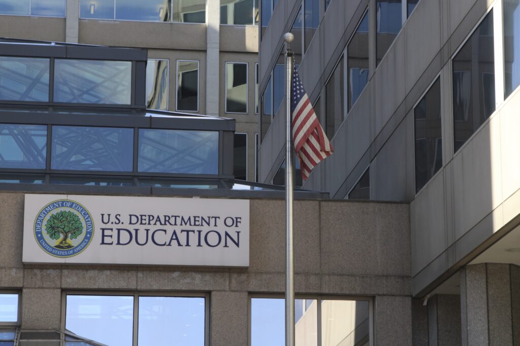 DC: U.S. Department of Education on First Street NE