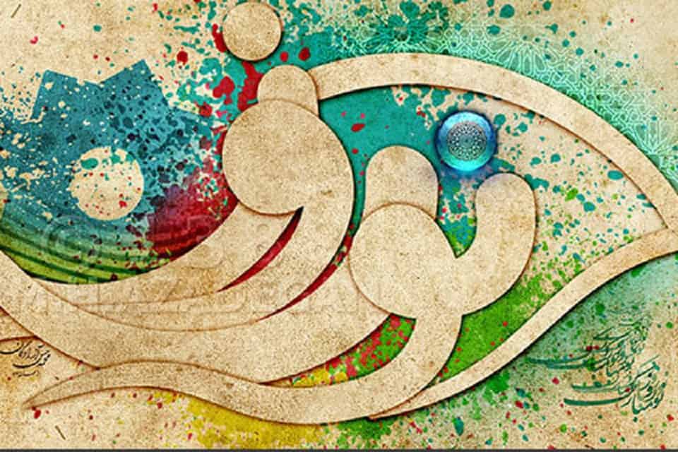 history-and-customs-of-nowruz-4-min