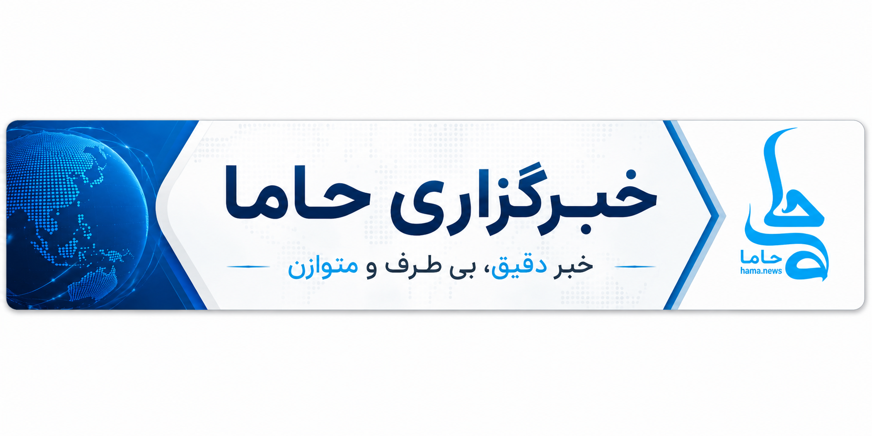 تبلیغات