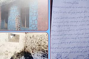 گزارش‌ها از آتش‌سوزی کتابخانه‌ای در لغمان به‌دلیل تنش‌های زبانی