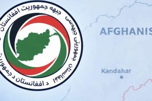 جبهه جمهوریت از کشته‌شدن یک عضو استخبارات طالبان در کابل خبر داد