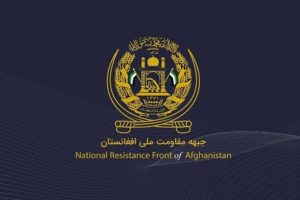 جبهه مقاومت ملی از کشته‌شدن دو عضو طالبان در هرات خبر داد